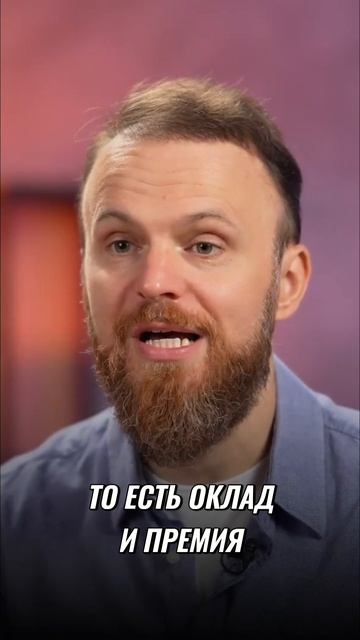 Новые правила работы и зарплаты_ Что изменилось?