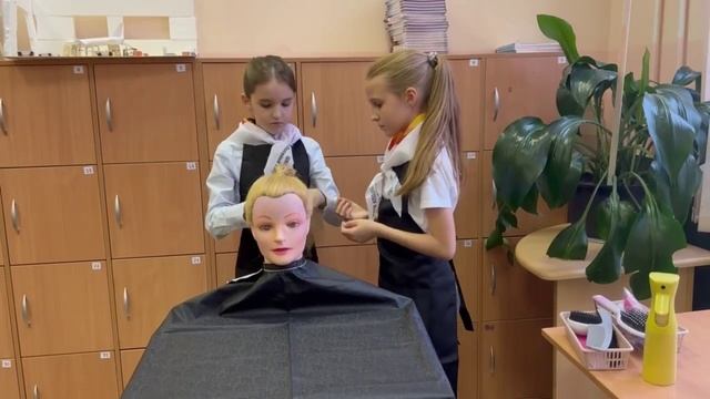 Парикмахерское искусство