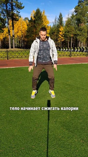 вот как это работает 👍