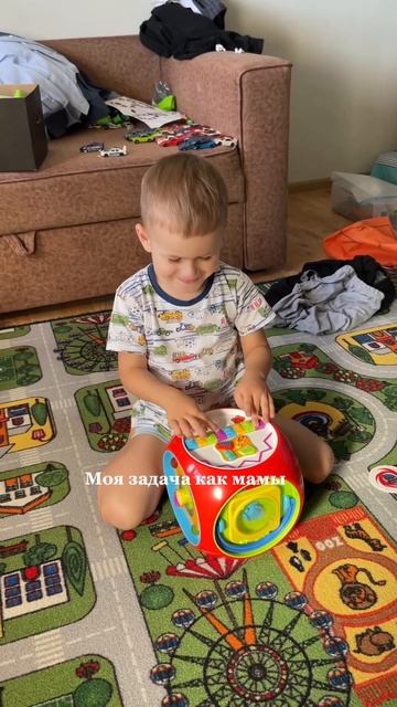 Я разобью ваши родительские сердца 💔