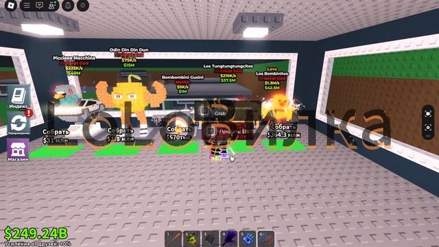 поза вчера БЫЛО ОБНАВЛЕНИЕ