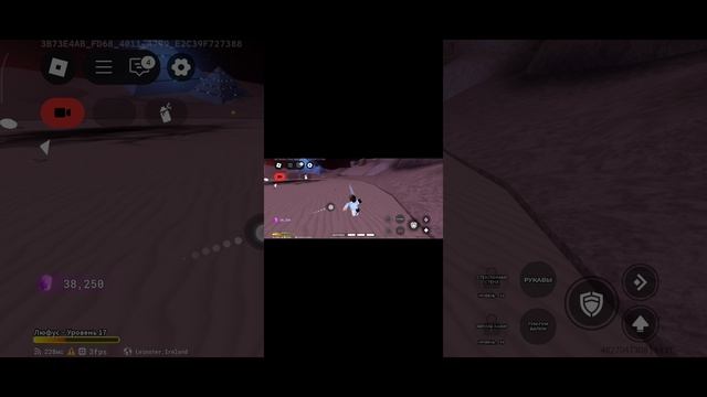 просто видео...