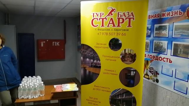 VID_20251019_093640.mp4