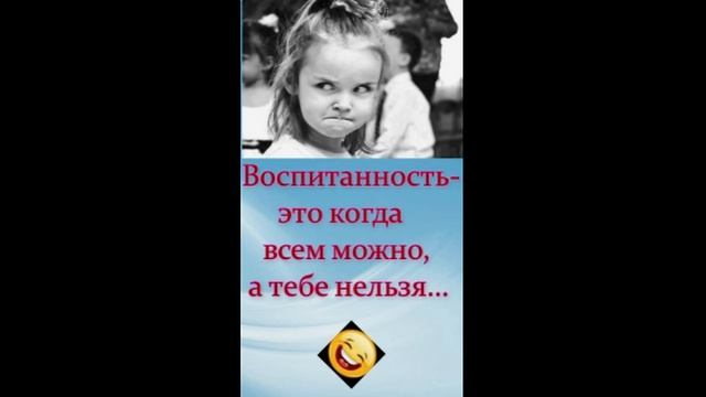 Юмор на каждый день! )