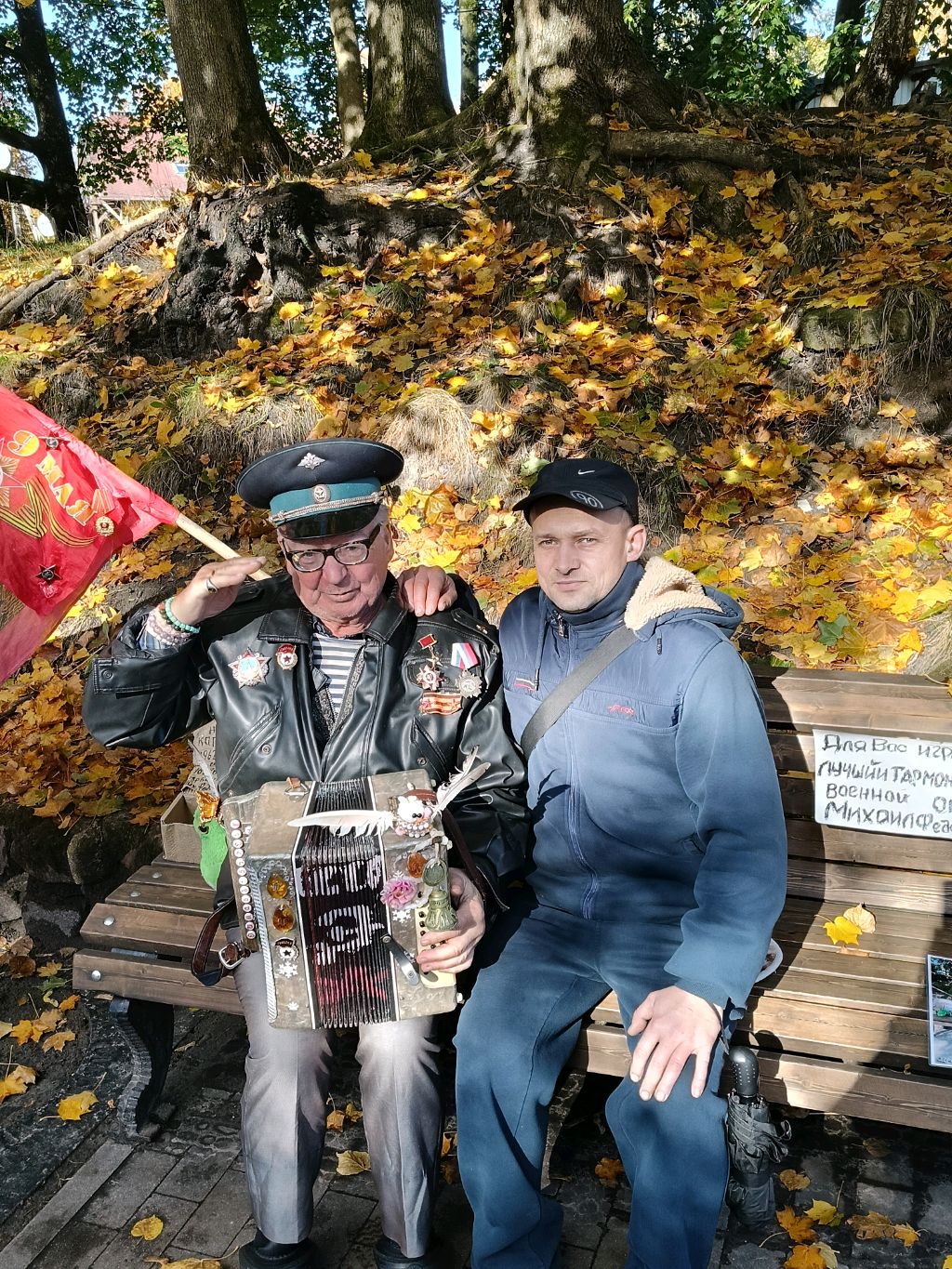 смотровая яма