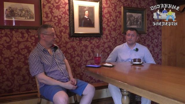 Психология/Психотерапия. Сабитов Ринат Шамильевич в новом выпуске