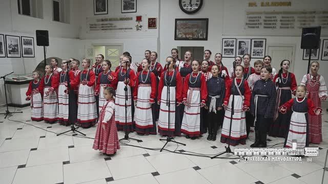 Ансамбль народной песни "РУССКИЕ ПОТЕШКИ" - 16.10.2025