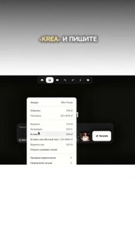 Зачем люди делают дорогие фотосессии, когда можно сделать крутой результат в нейросетях