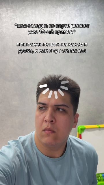 Было же такое? 😂 #комедия #юмор