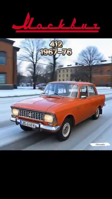 Moskvich