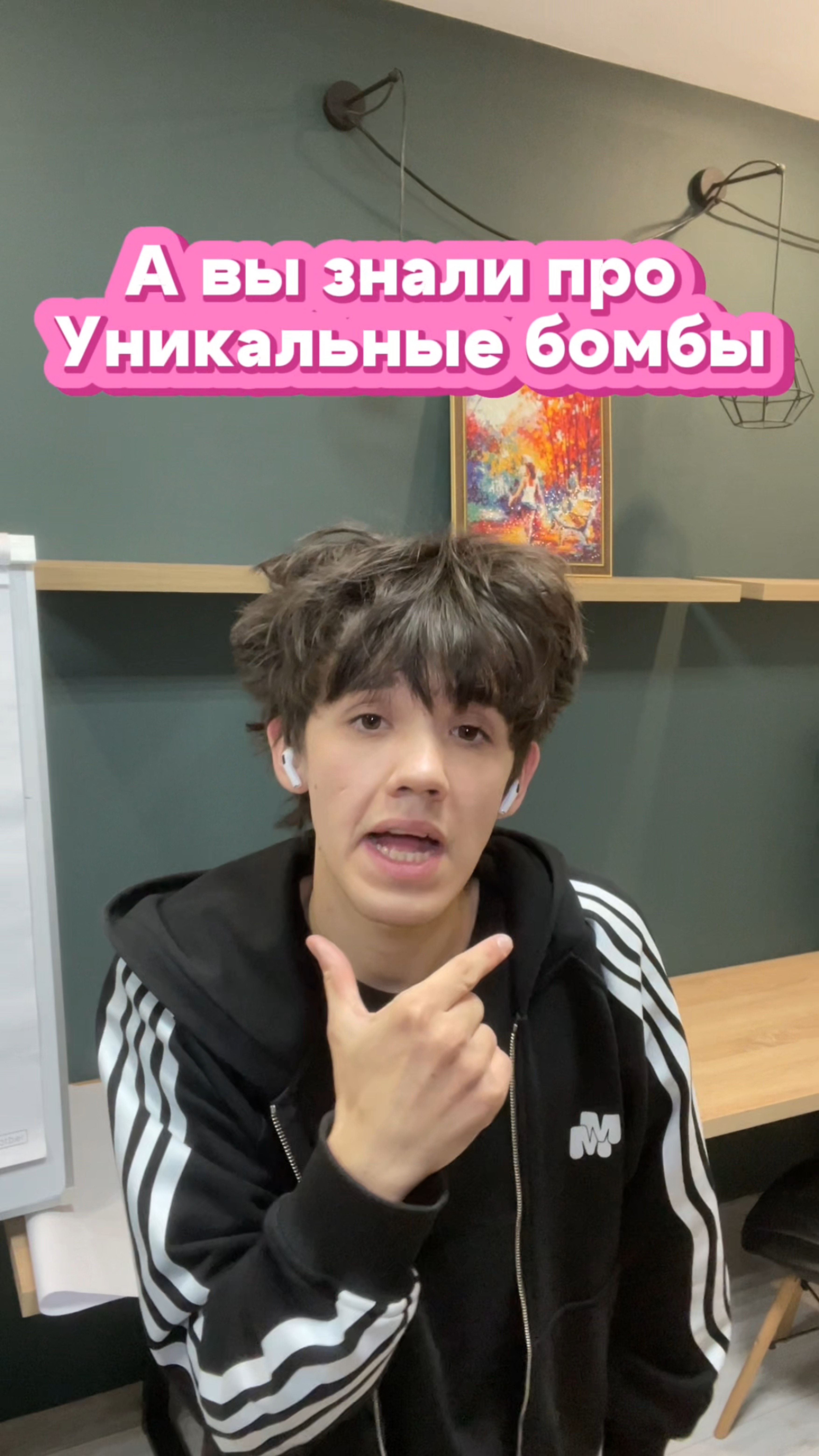 Тестируем новые бомбы в Майнкрафте