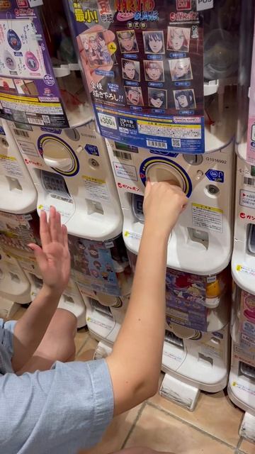 Япония. Наруто