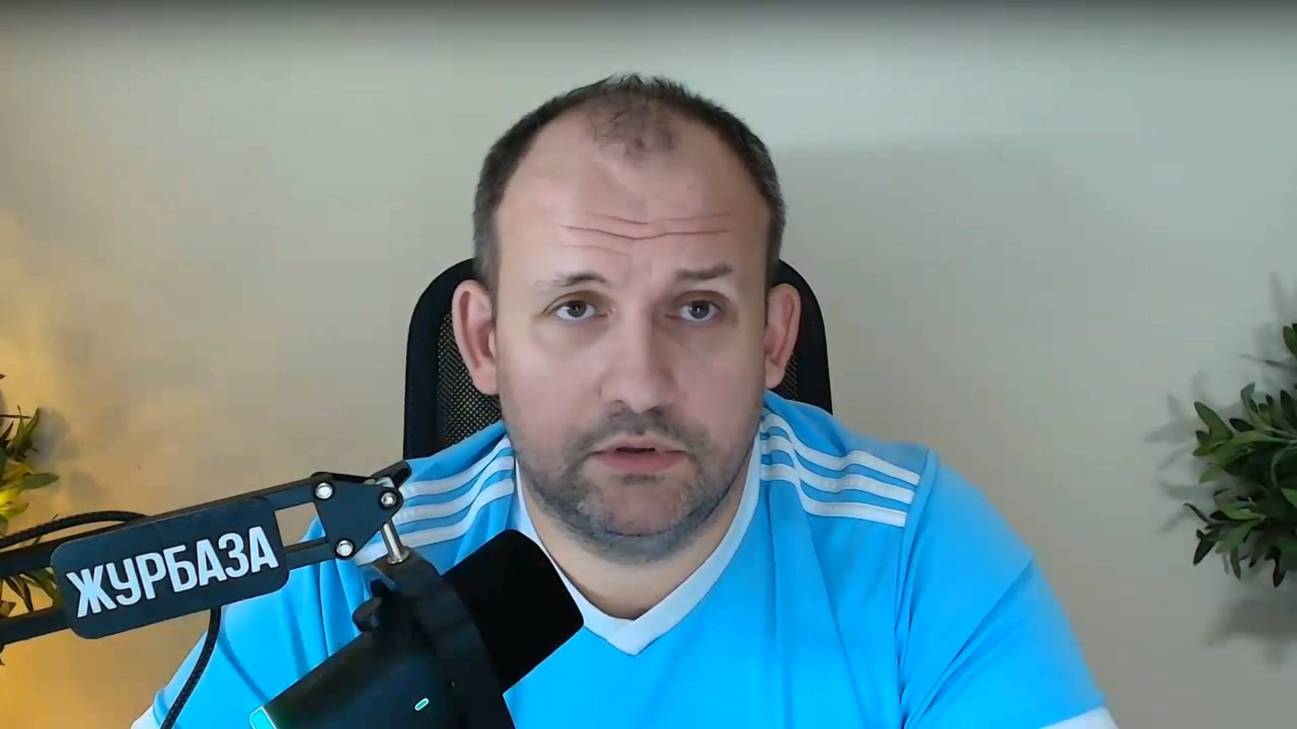 Онлайн ответы на вопросы в телеграме UPARTA 19 октября 2025 года