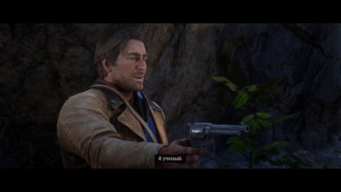 Red Dead Redemption 2 2025.10.18 - 02.09.03.04