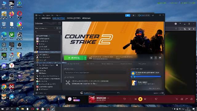 Cities2 часть 1