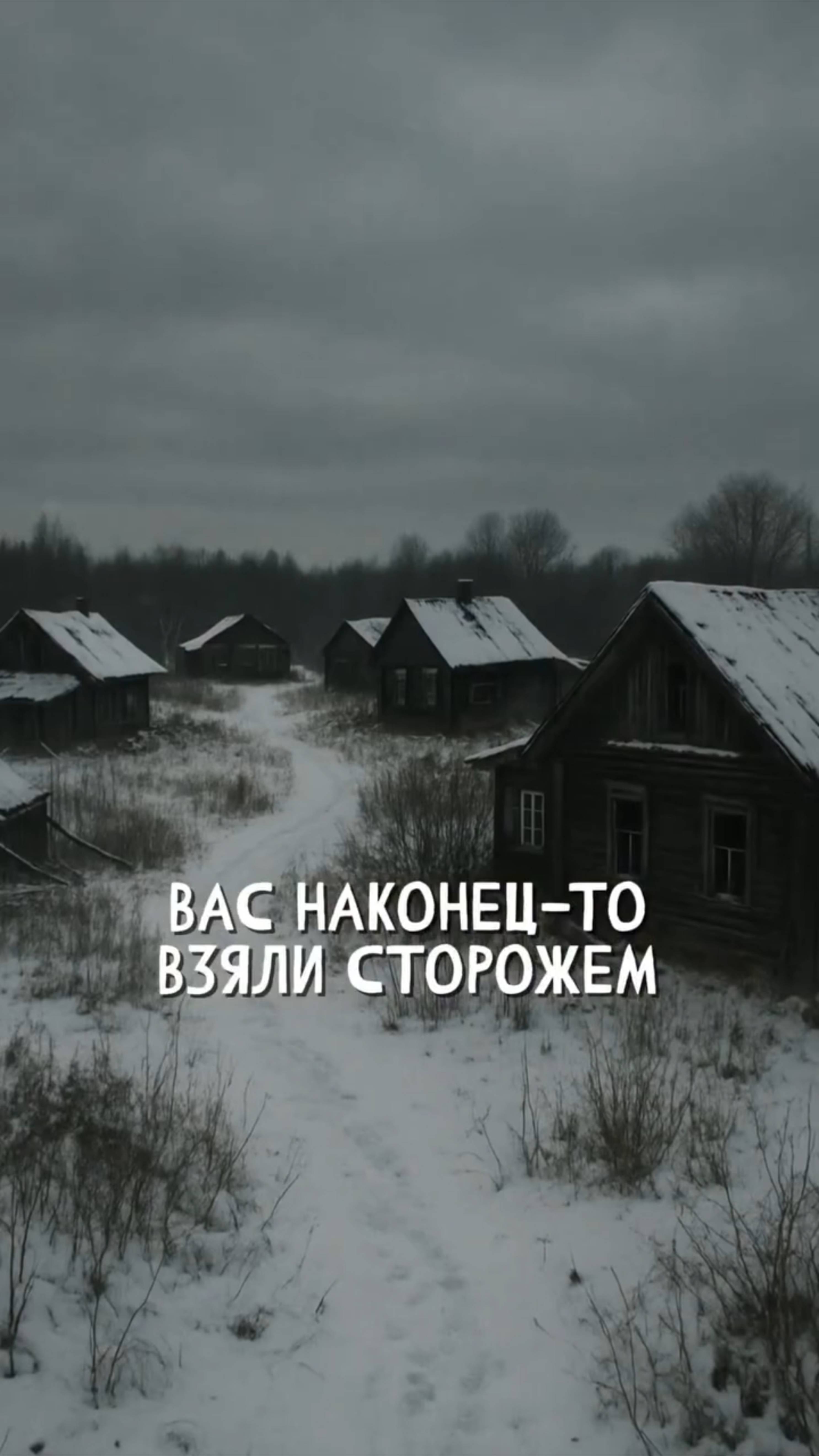 ПОДПИСЫВАЙСЯ СТАВЬ ЛАЙК ПИШИ КОМЕНТ 👍🔥💯✌️😉🤘🫶😁✊👌