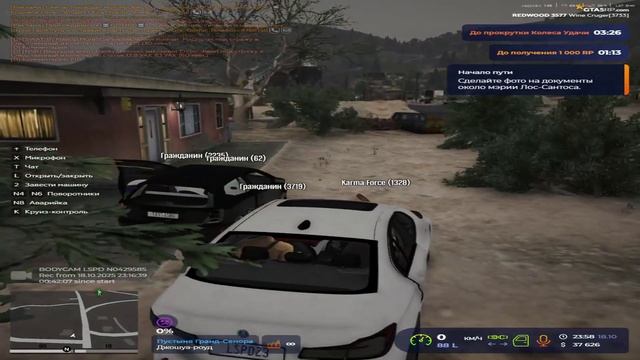 2025-10-18 23-49-50_Trim