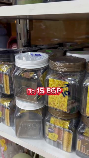 14 октября 2023 г.