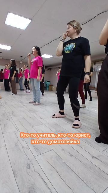 Готовимся показать чему научились за год. #kot_voice_studio