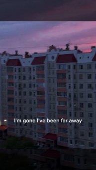 музыка и эстетика