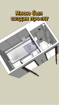 ✅ Работа начинается с проекта.
