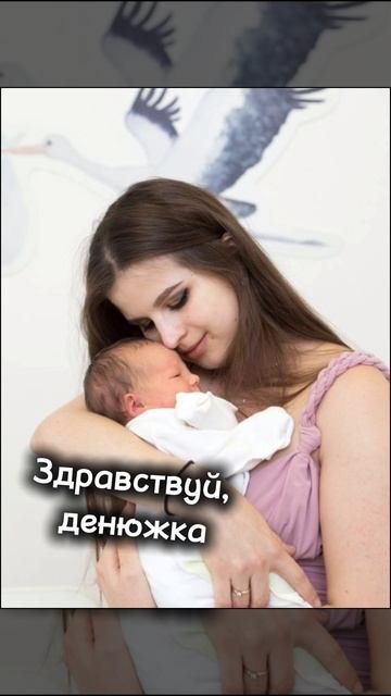Мысли о жизни