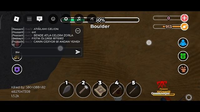 РРРОООБББЛЛЛОООКККССС!