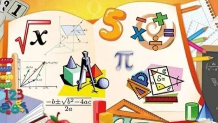 Алгебра 9 класс. Функция. Свойства функции.