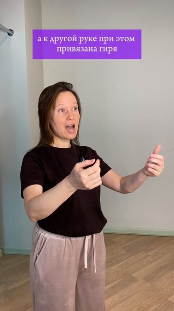 Сила мысли — это не метафора 💫 Ваше тело вам это докажет.