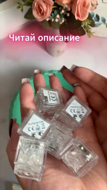 Арт. Wb #216754000