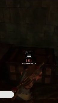 Чикс, 🔑🔓 и готово! ⛓️💥 #shortvideo #tombraider #stream #gaming #laracroft #video #short #jungle