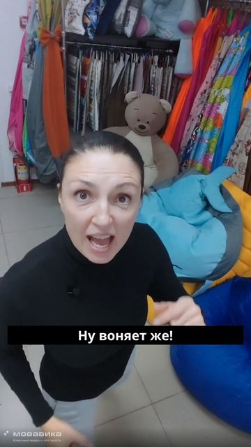 Полистирол