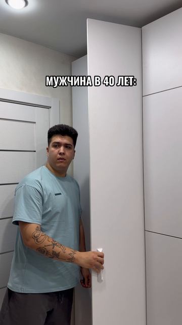 Лайк, если согласен 😂 #комедия #юмор