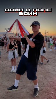 В каждом городе есть такой