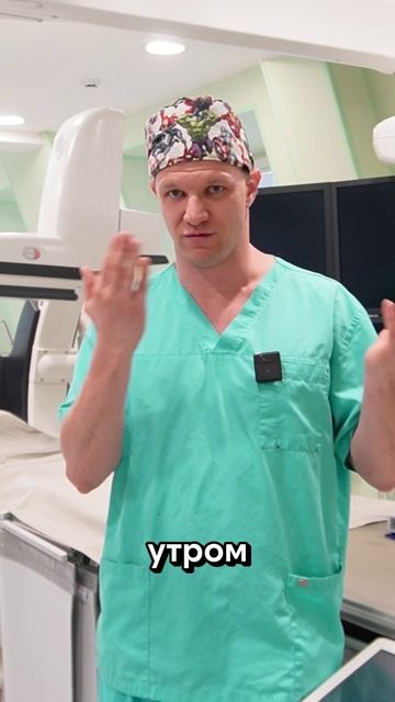 УКСУС НАТОЩАК = МЕСЯЦ ДИЕТЫ. РАЗЬЕСТ СРАЗУ ПОЛЖЕЛУДКА)