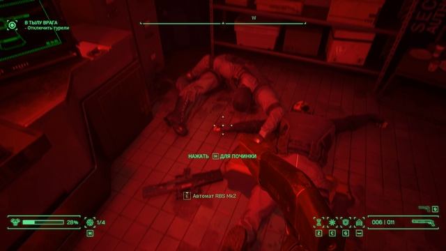 RoboCop  Rogue City - Unfinished Business 2025.10.12 - 18.53.45.05