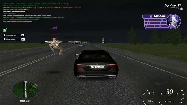 RADMIR CRMP 2025-10-18 23-56-21 (online-video-cutter.com)