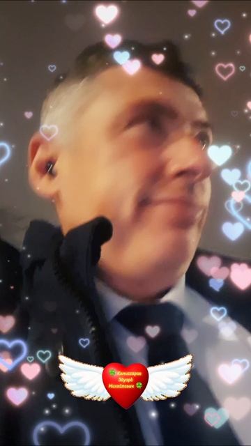 Спокойной ночи 🌙 Сладких снов Храни Вас Бог 🙏#счастья 🍀 Комиссаров Эдуард Михайлович 🍀