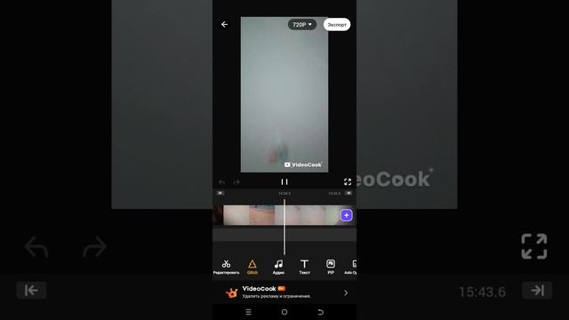 1 сезон сериал﹤﹤Выжить в Мурино﹥﹥