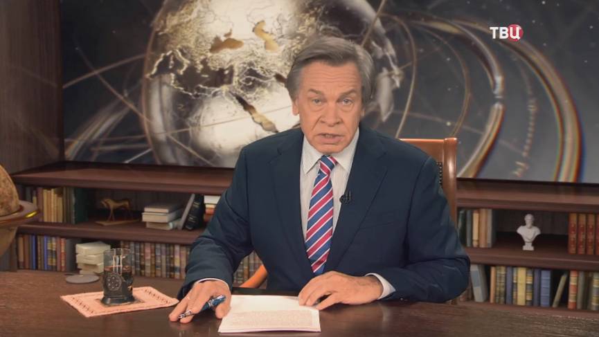 За что Горбачев получил Нобелевскую премию - за окончание холодной войны или предательство