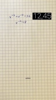 Что может быть проще?