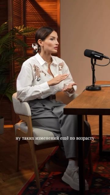 🧬 Почему я не смотрю в возраст в карте пациента — кожа часто «говорит» раньше паспорта.