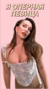 Начало творческого пути