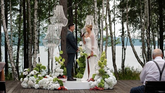 02.08.2025 • Алексей и Ольга