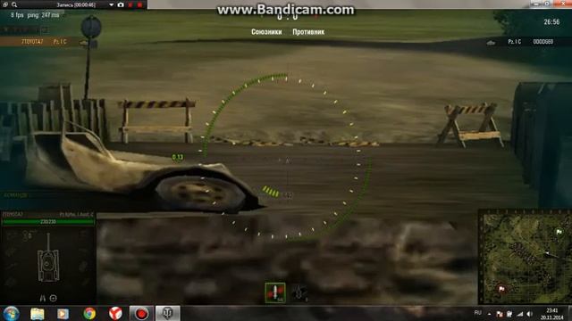 100 способ перелететь сломанный мост на карте ВЕСТФИЛД [get-save.com]