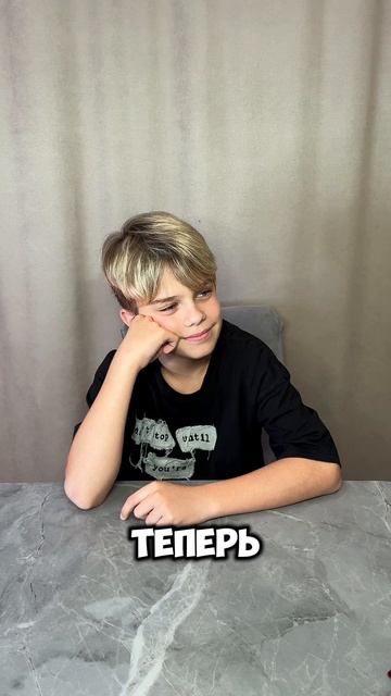 Челлендж “Папа фокусник» #челлендж #графуваров #развлечения