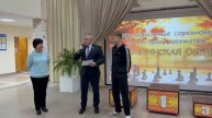 Первый межрегиональный турнир по быстрым шахматам «Навашинская осень», г.Навашино. Награждение.