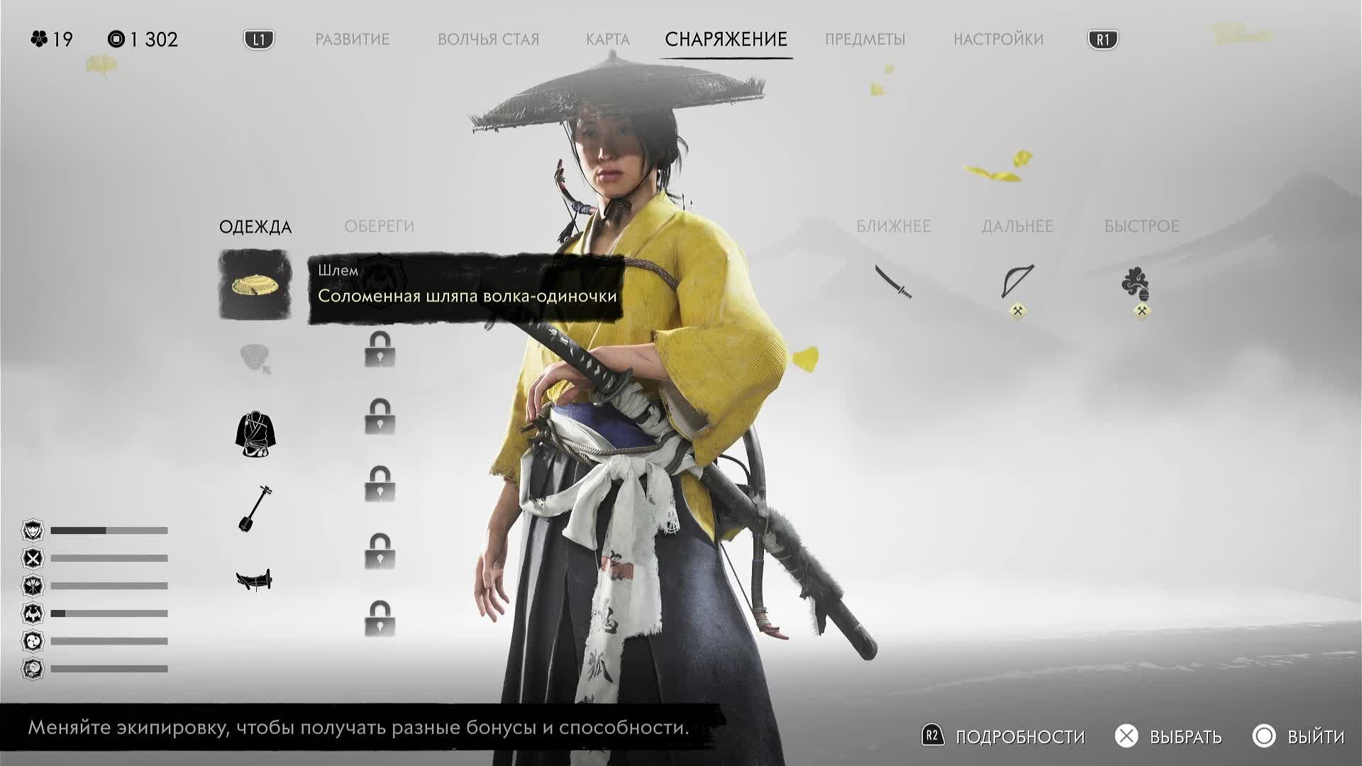 Воскресные игрульки