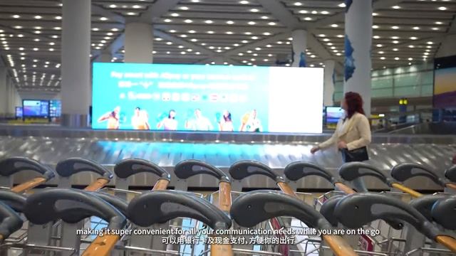 Arrival Guide for Beijing Capital International Airport