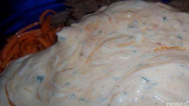 Салат из моркови Любимая жена